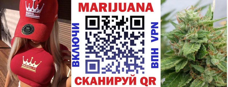 Сколько стоит Кувшиново Кокаин  СОЛЬ  KRAKEN как зайти  Меф 