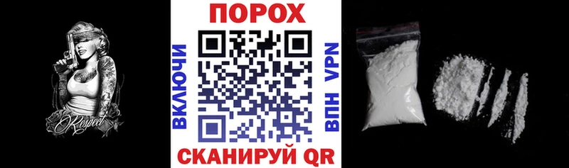 АМФ Розовый Кувшиново