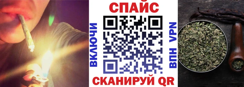 Бутират жидкий экстази  OMG ONION  Кувшиново  хочу наркоту 