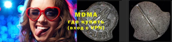 прущая мука Белокуриха