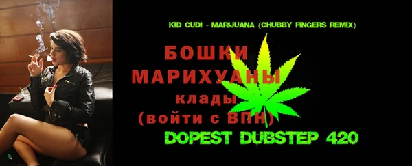 бутират Белоозёрский