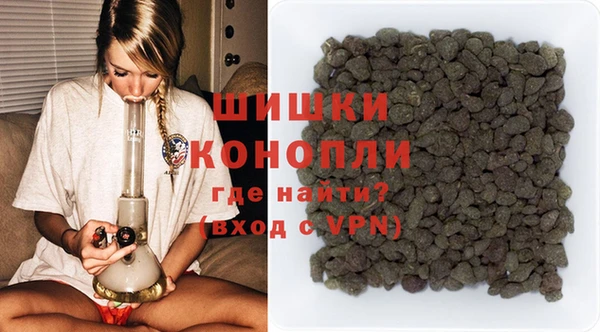 бутират Белоозёрский