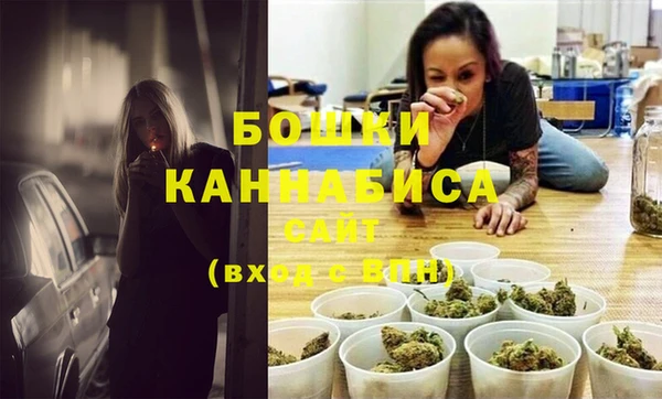 кокаин VHQ Лабытнанги