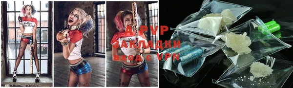 прущая мука Белокуриха