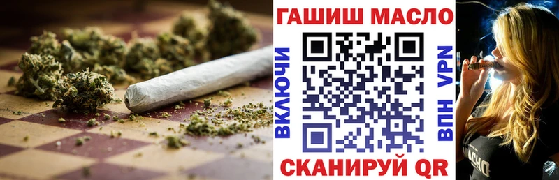 Дистиллят ТГК Wax  мега онион  Кувшиново  купить наркотик 